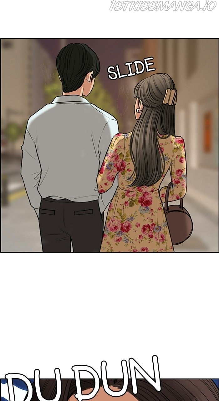 True Beauty chapter 227 page 5