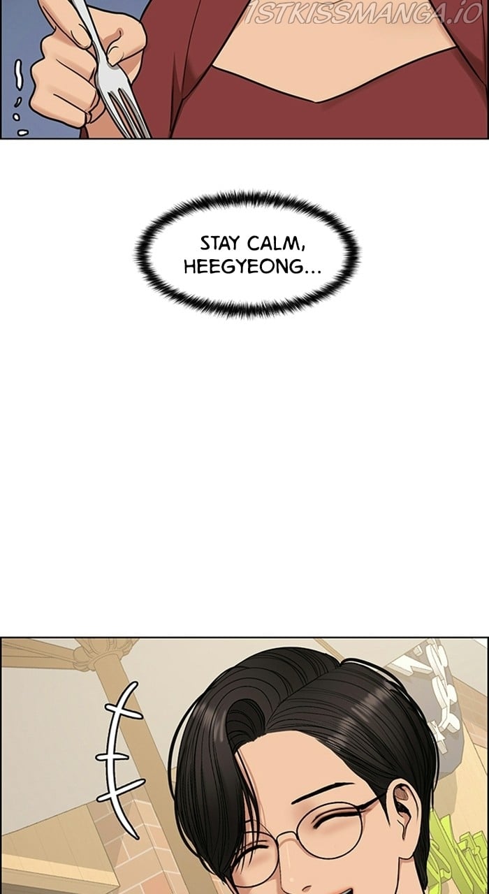 True Beauty chapter 227 page 50