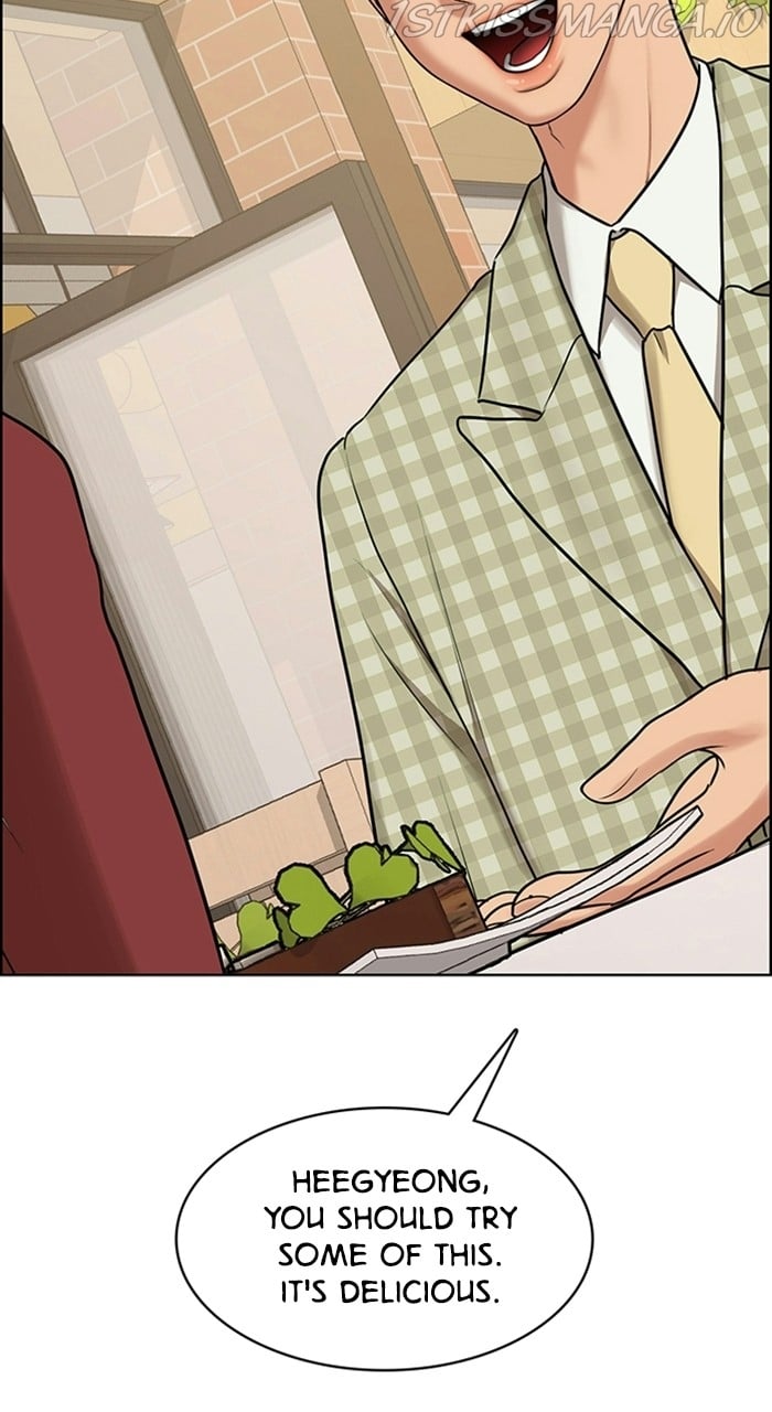 True Beauty chapter 227 page 51