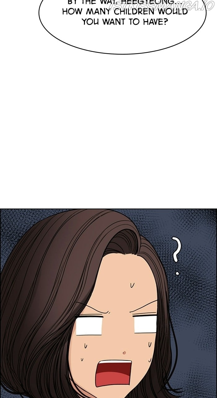 True Beauty chapter 227 page 55