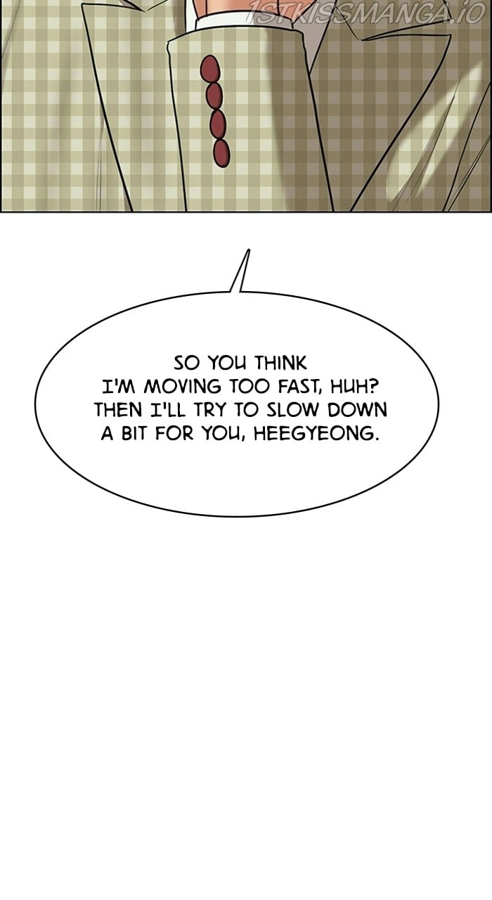 True Beauty chapter 227 page 60