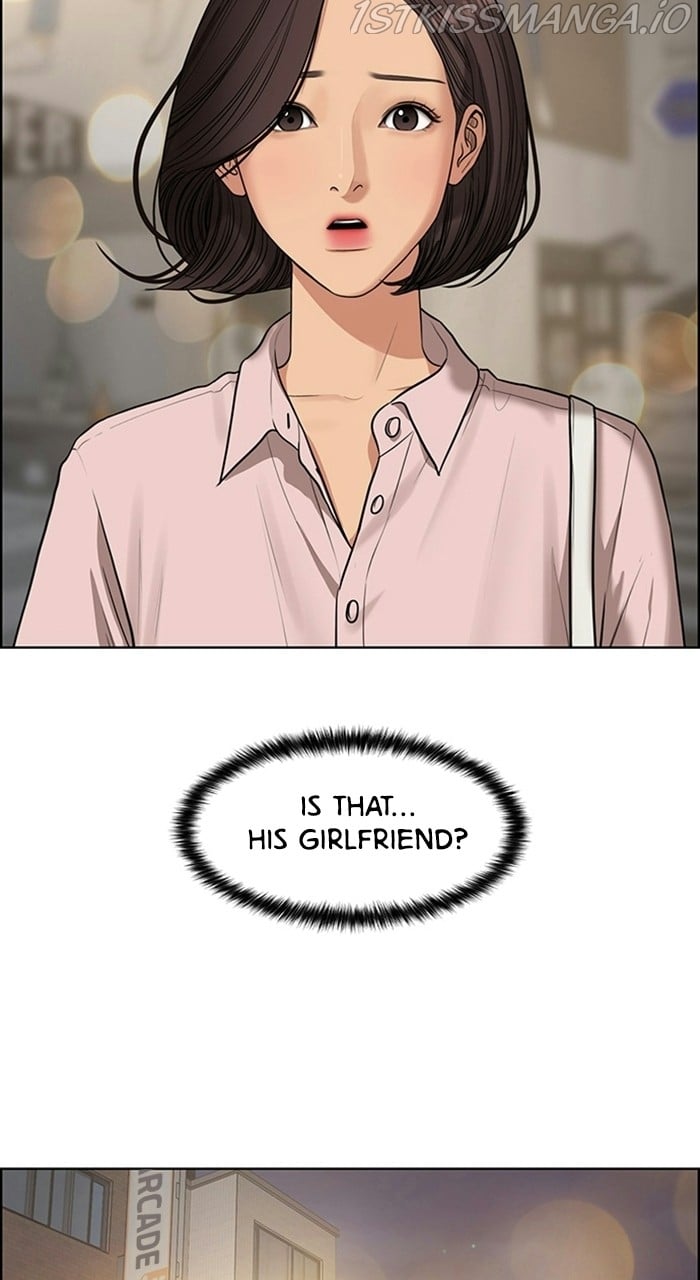 True Beauty chapter 227 page 7