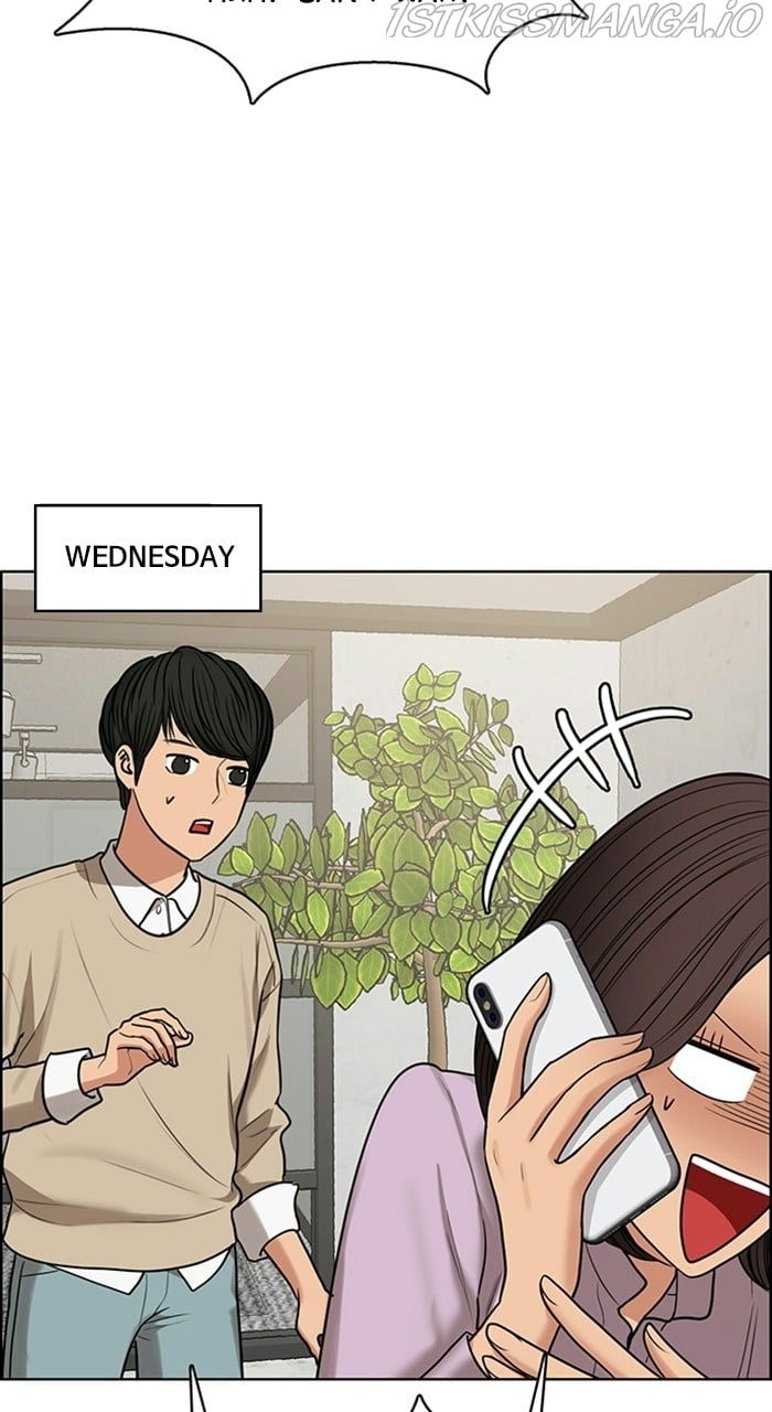 True Beauty chapter 227 page 75