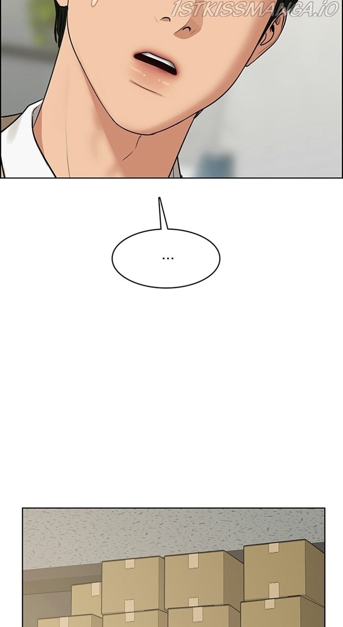 True Beauty chapter 227 page 78