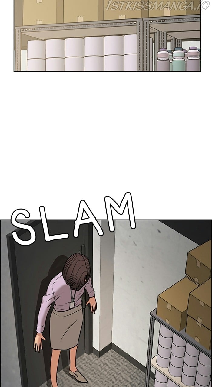 True Beauty chapter 227 page 79