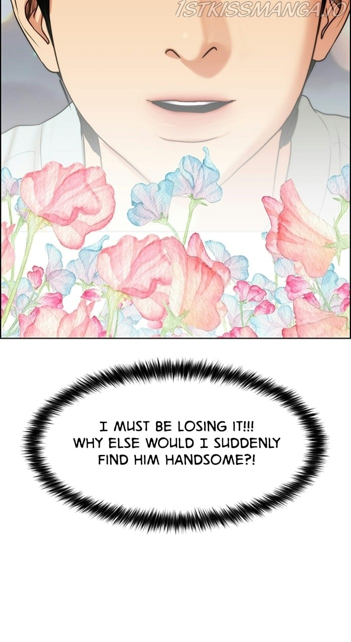 True Beauty chapter 227 page 83