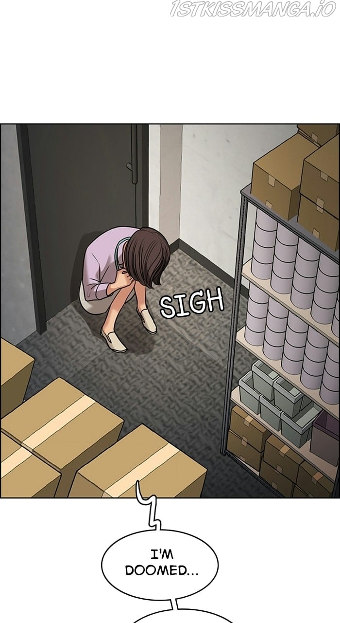 True Beauty chapter 227 page 84