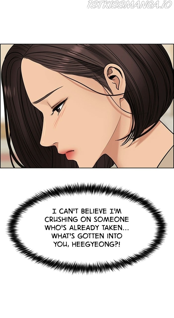 True Beauty chapter 227 page 87