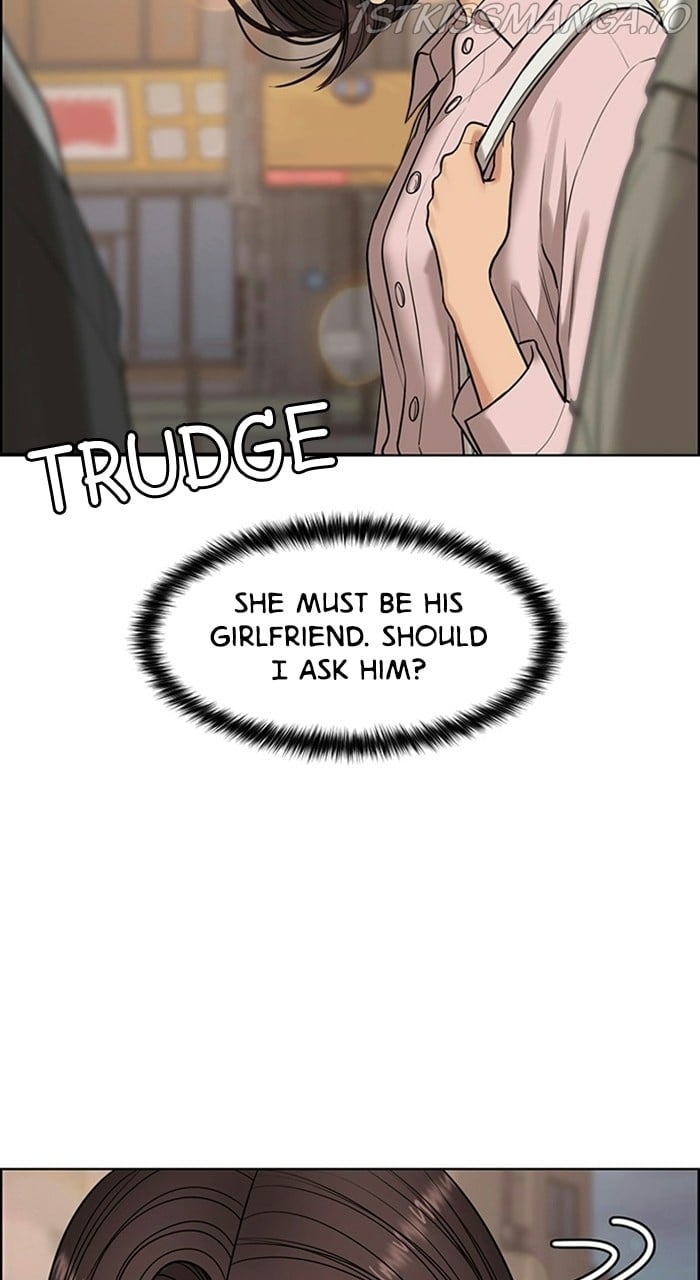 True Beauty chapter 227 page 9