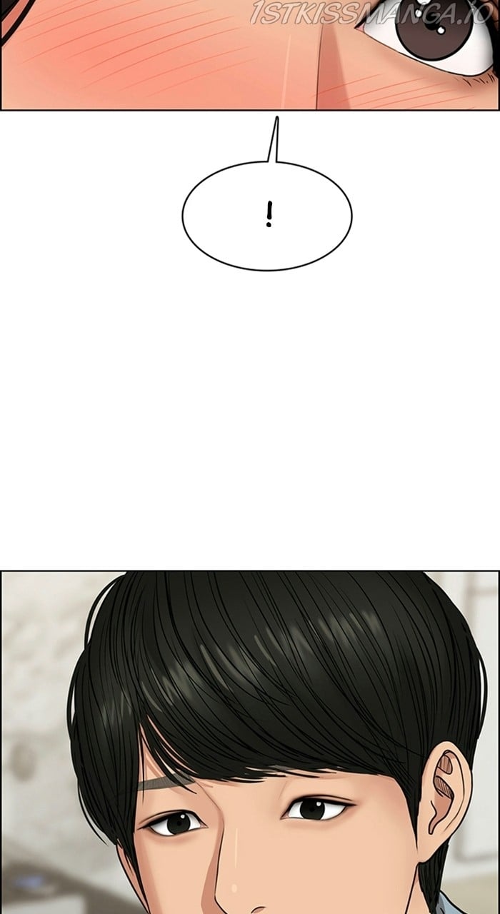 True Beauty chapter 227 page 91