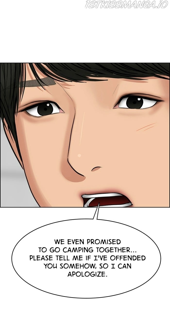 True Beauty chapter 227 page 96