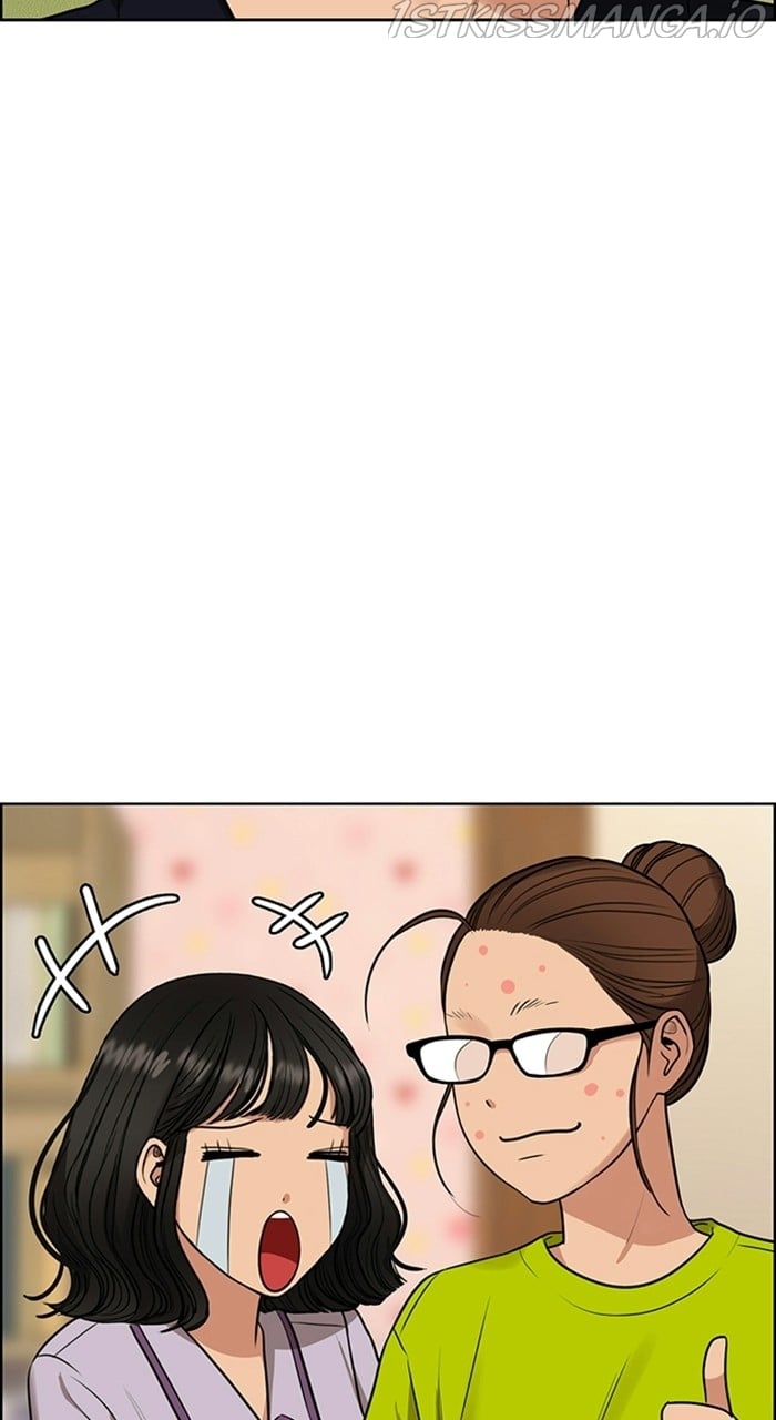 True Beauty chapter 228 page 100