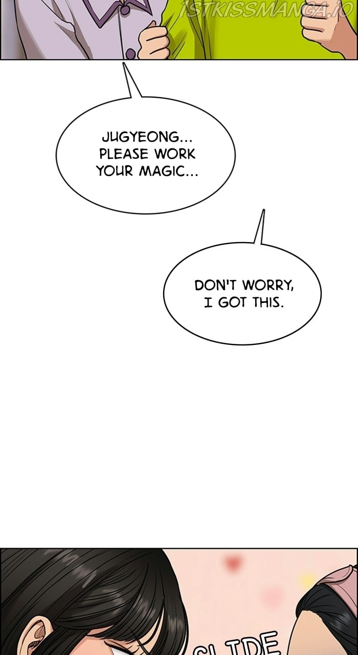 True Beauty chapter 228 page 101