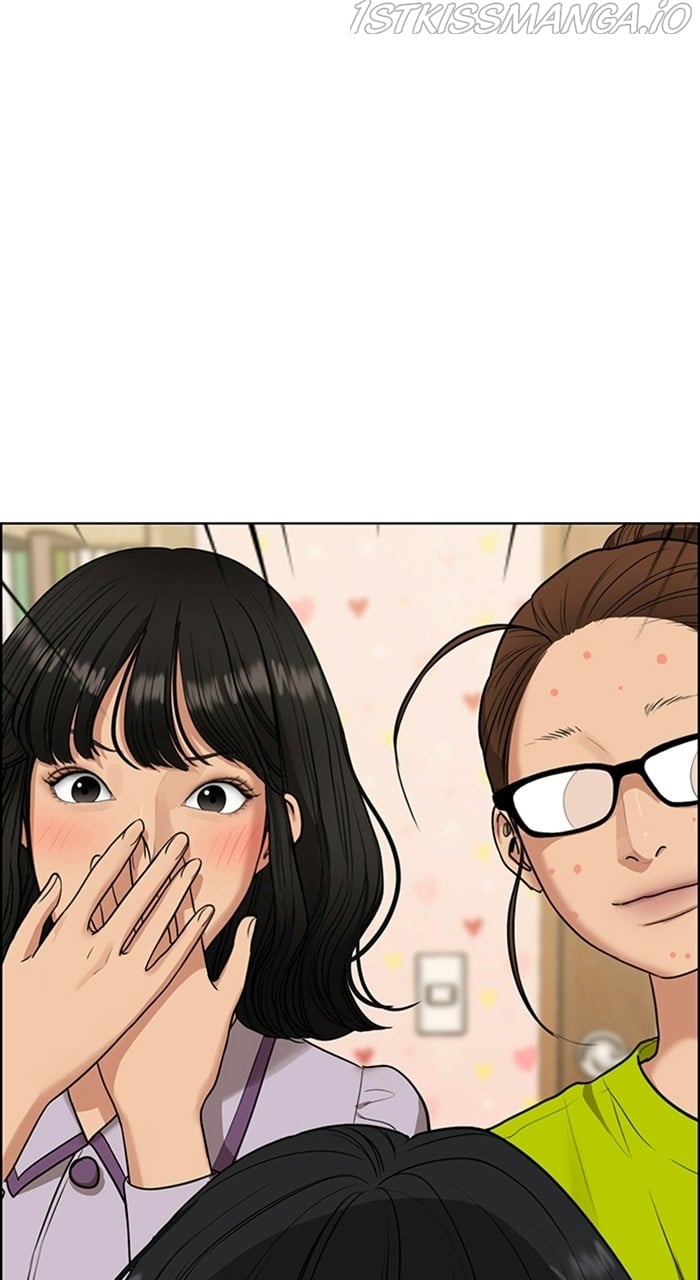 True Beauty chapter 228 page 110