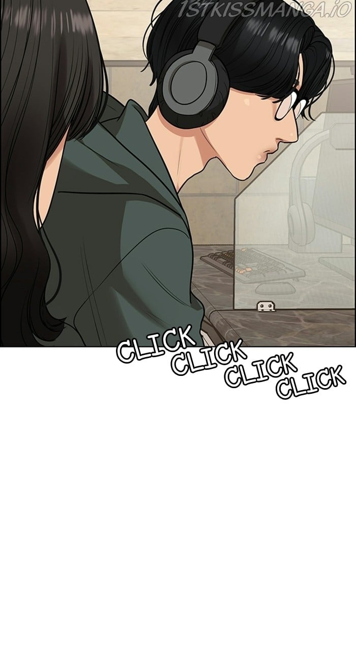 True Beauty chapter 228 page 14