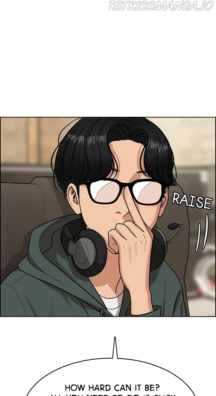 True Beauty chapter 228 page 16