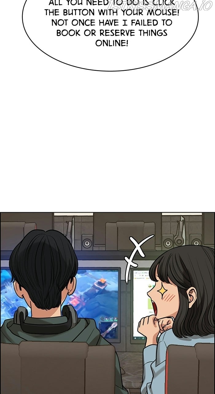 True Beauty chapter 228 page 17