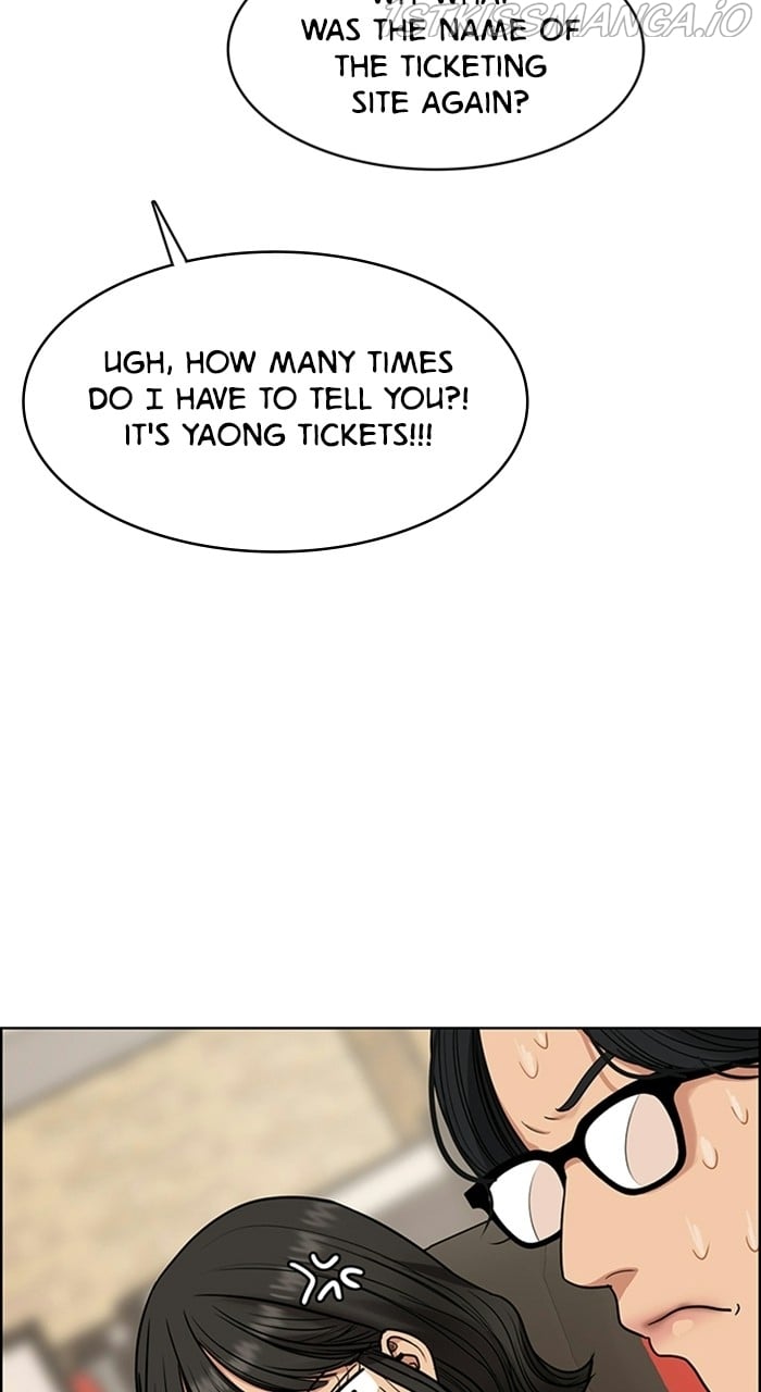 True Beauty chapter 228 page 27