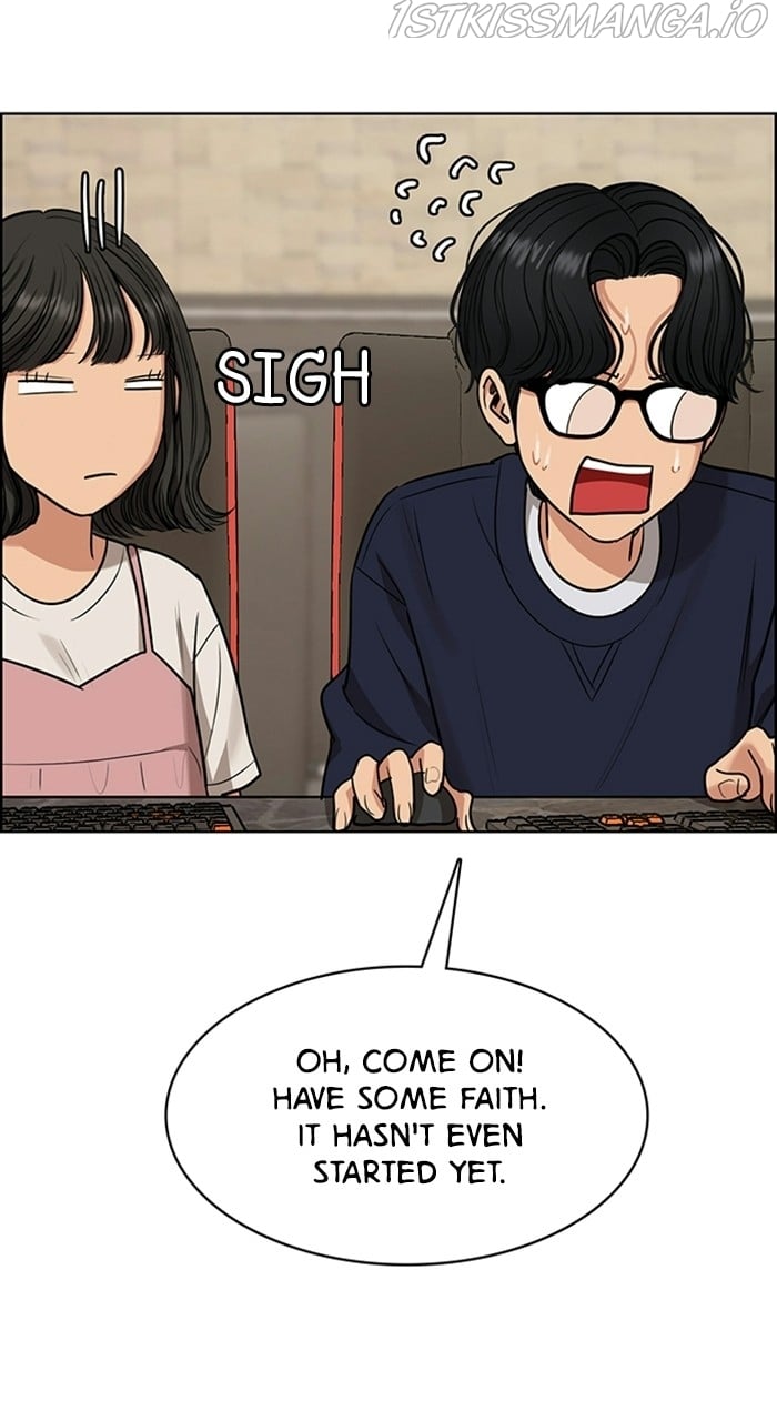 True Beauty chapter 228 page 29