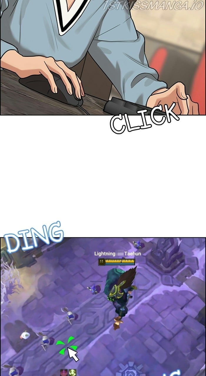 True Beauty chapter 228 page 3