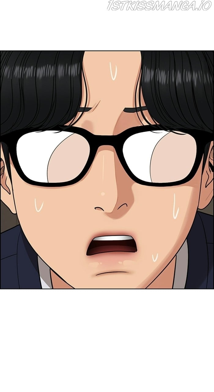 True Beauty chapter 228 page 33