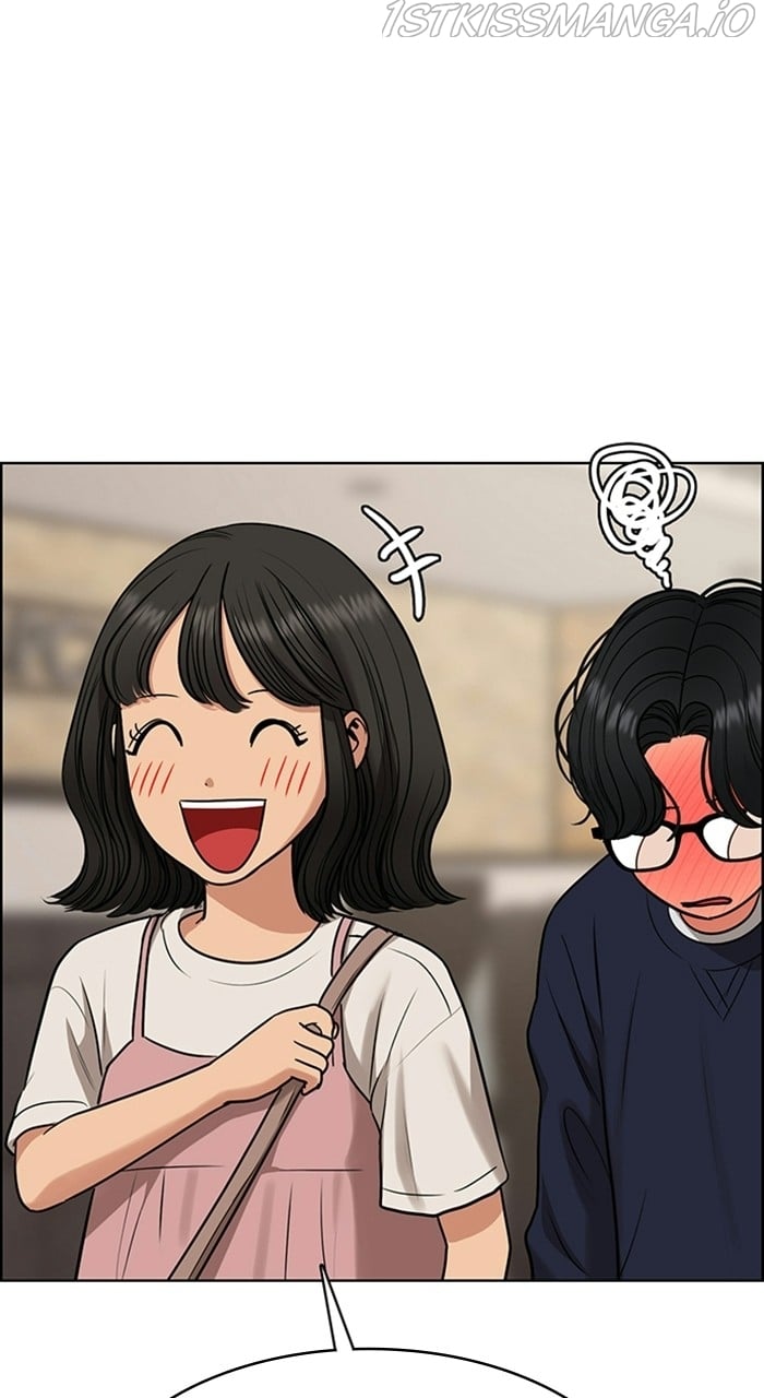 True Beauty chapter 228 page 38