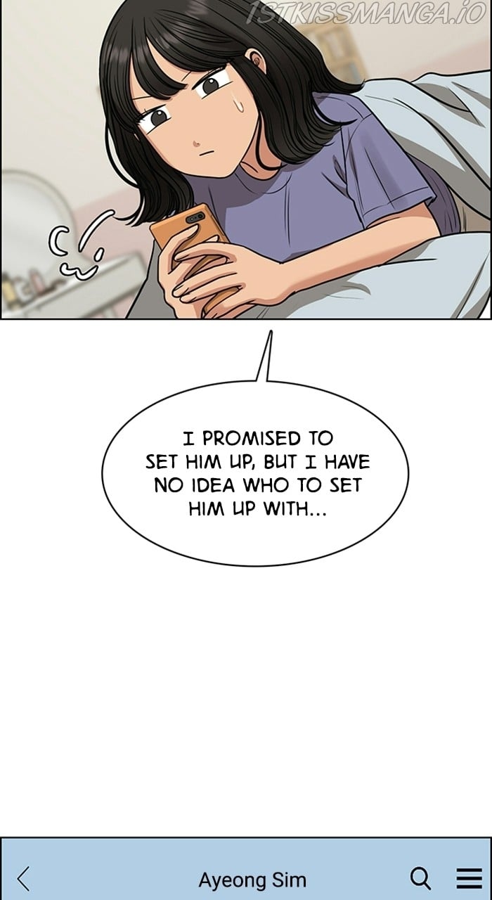 True Beauty chapter 228 page 43