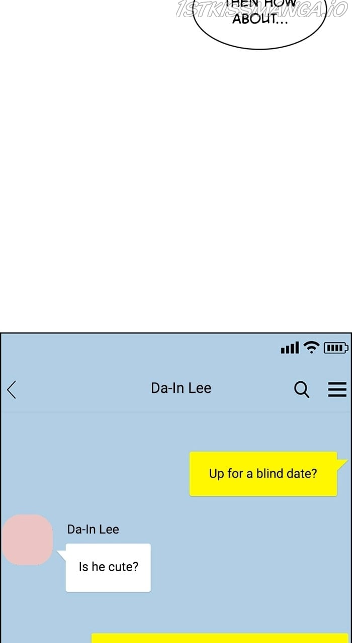 True Beauty chapter 228 page 46