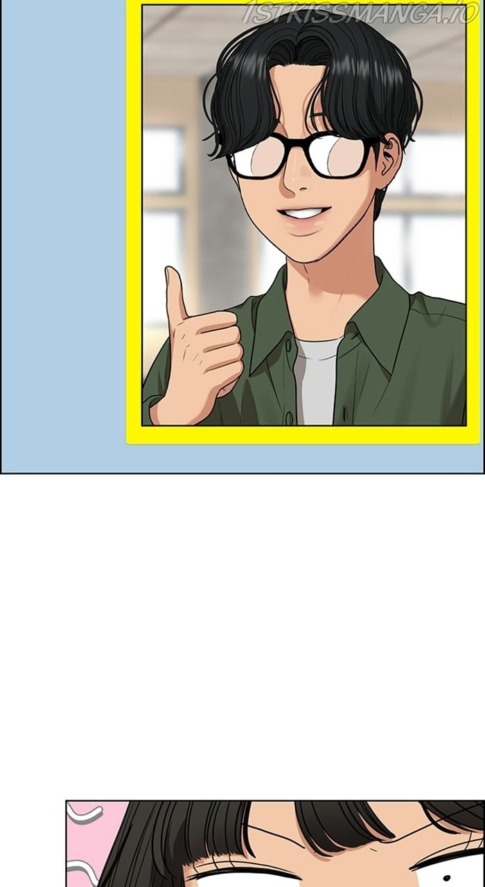 True Beauty chapter 228 page 47