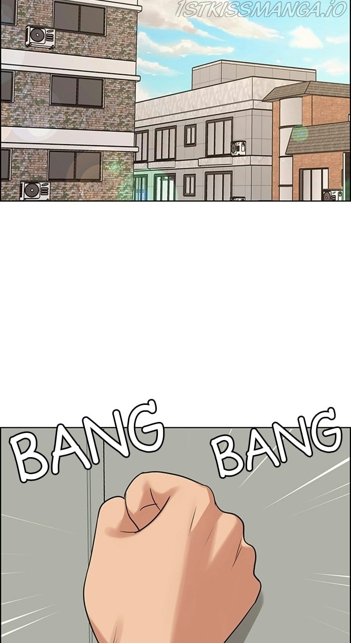 True Beauty chapter 228 page 54