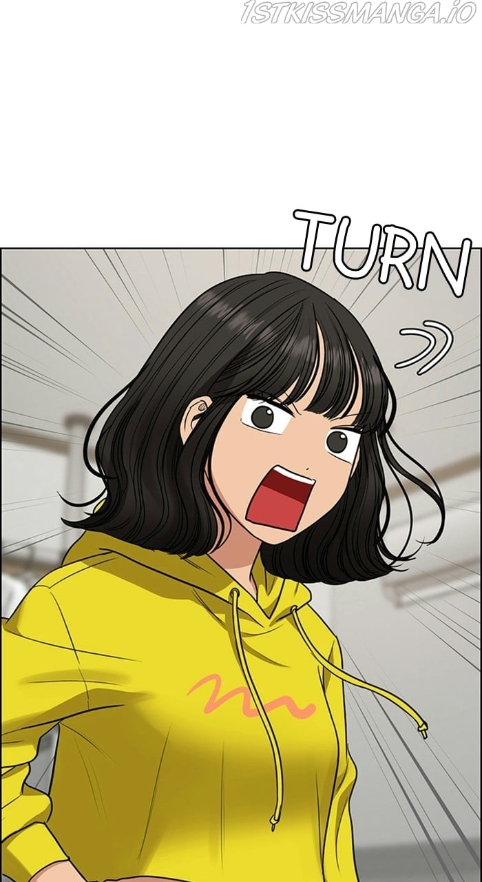 True Beauty chapter 228 page 58