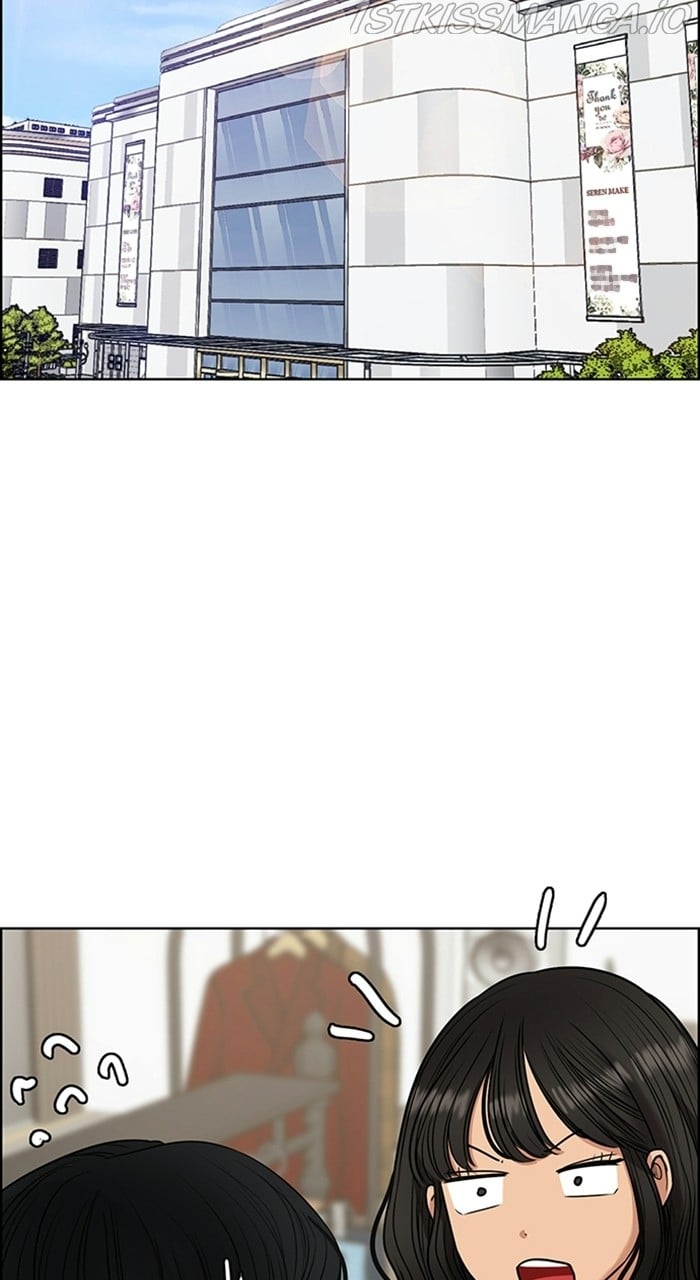 True Beauty chapter 228 page 65