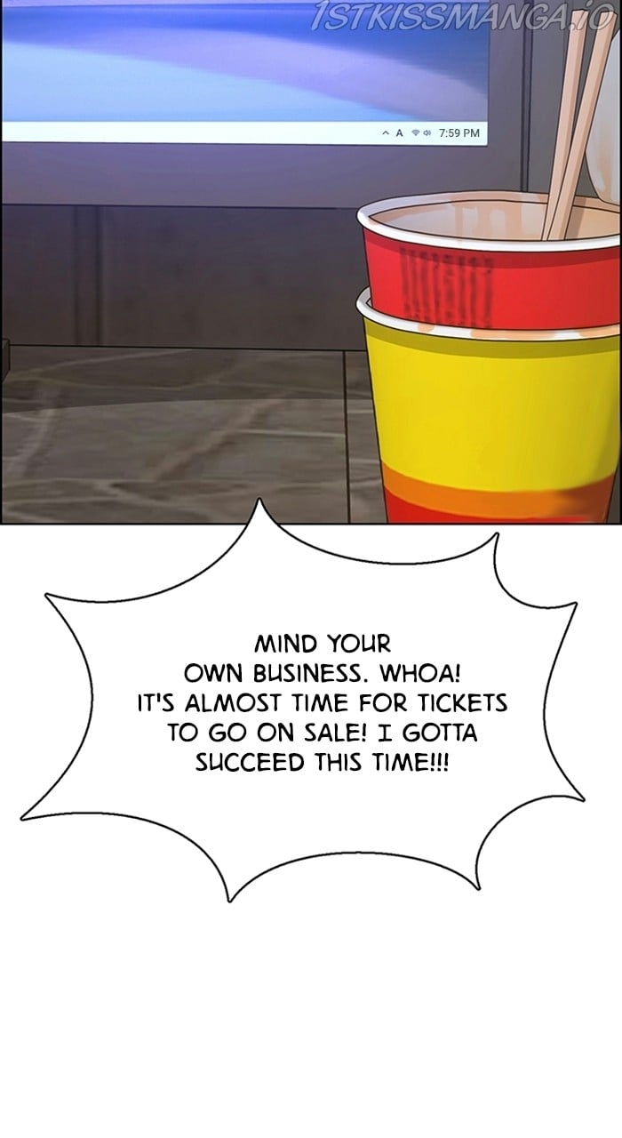 True Beauty chapter 228 page 7