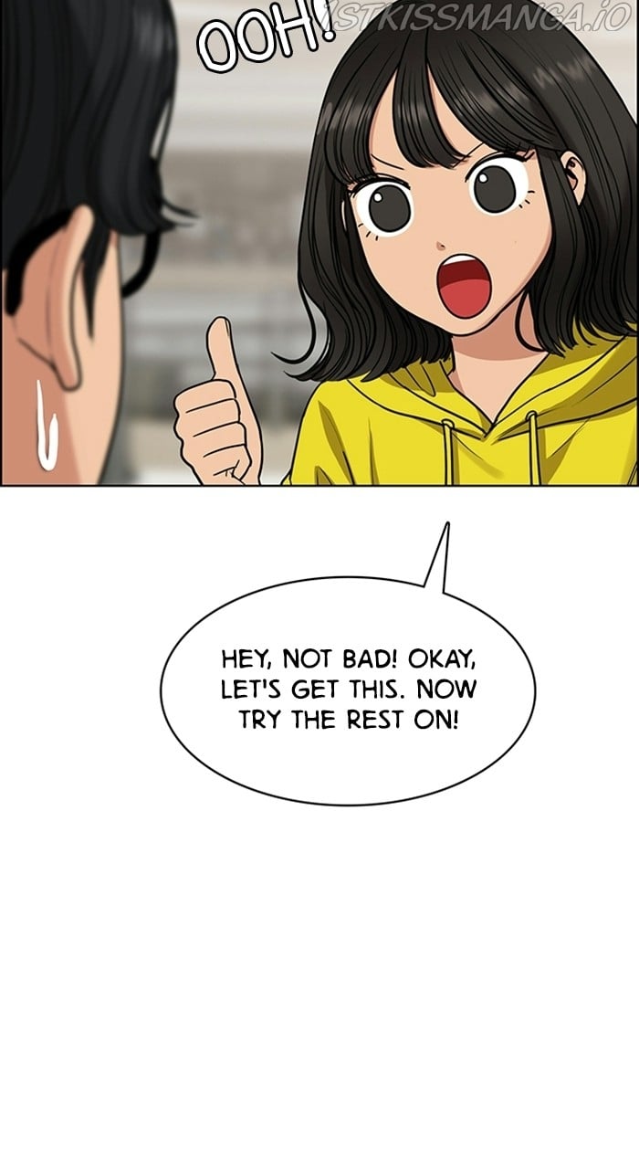 True Beauty chapter 228 page 71