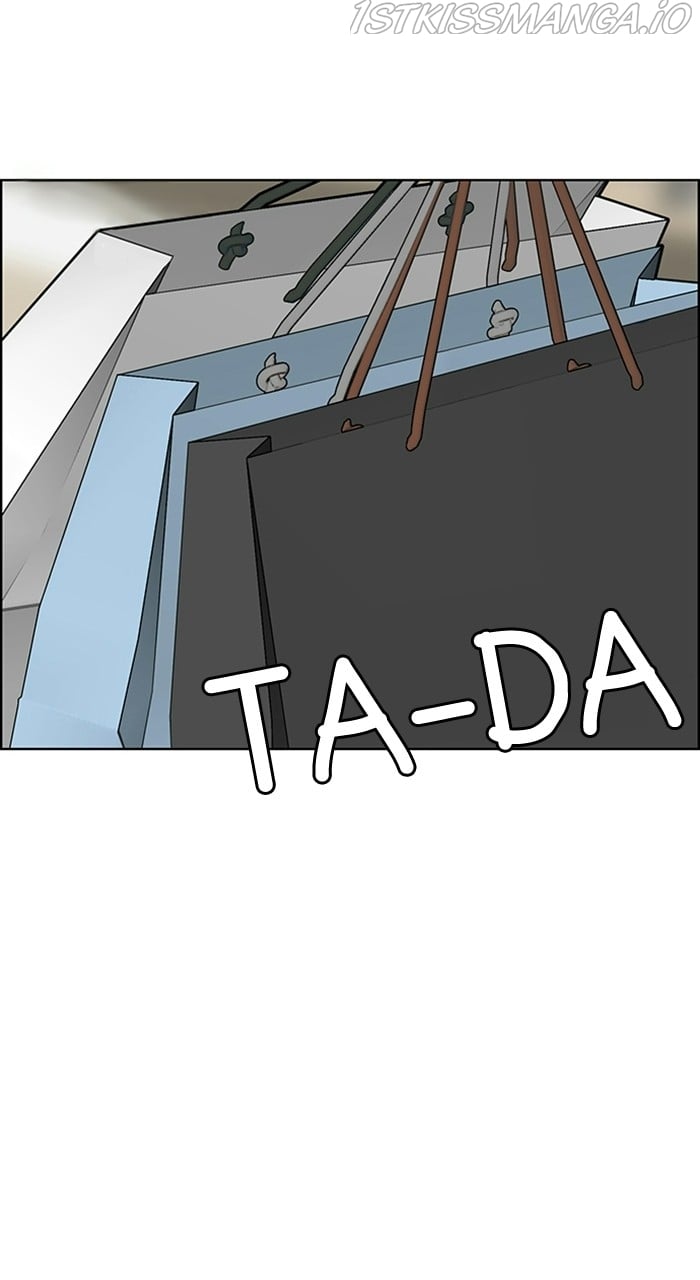 True Beauty chapter 228 page 72