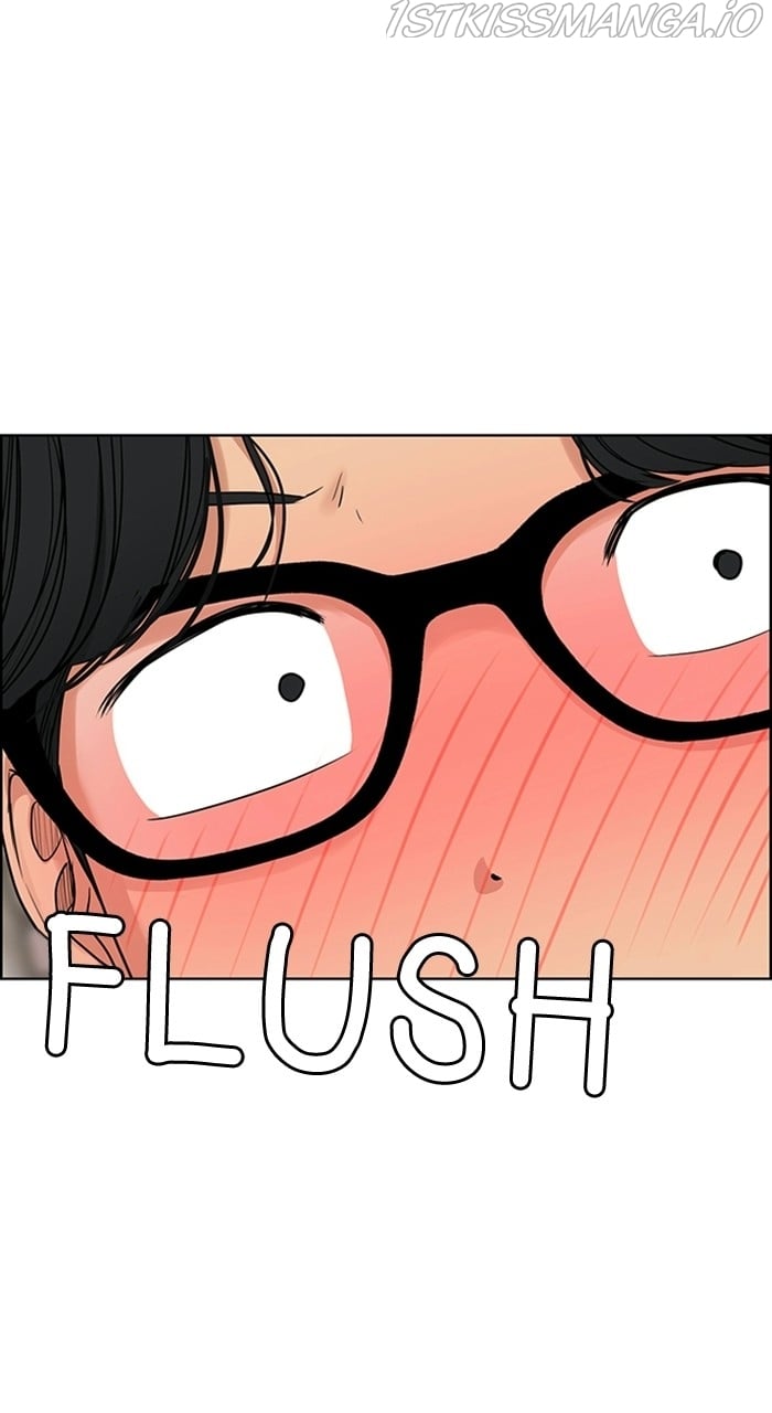 True Beauty chapter 228 page 77