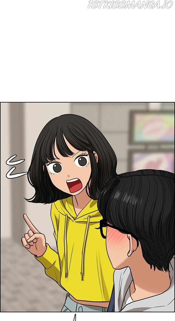True Beauty chapter 228 page 78