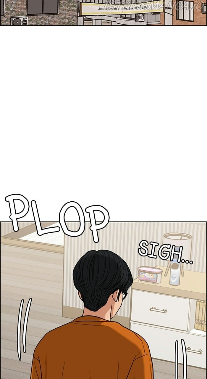 True Beauty chapter 228 page 84