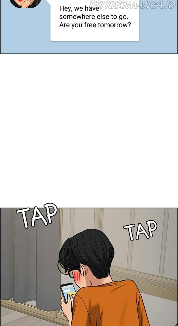 True Beauty chapter 228 page 95