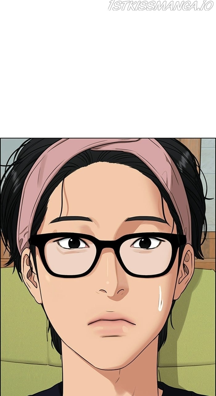 True Beauty chapter 228 page 99