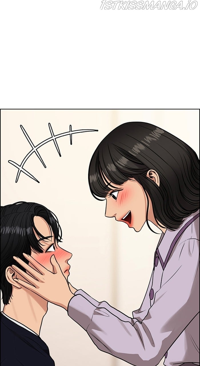 True Beauty chapter 229 page 13