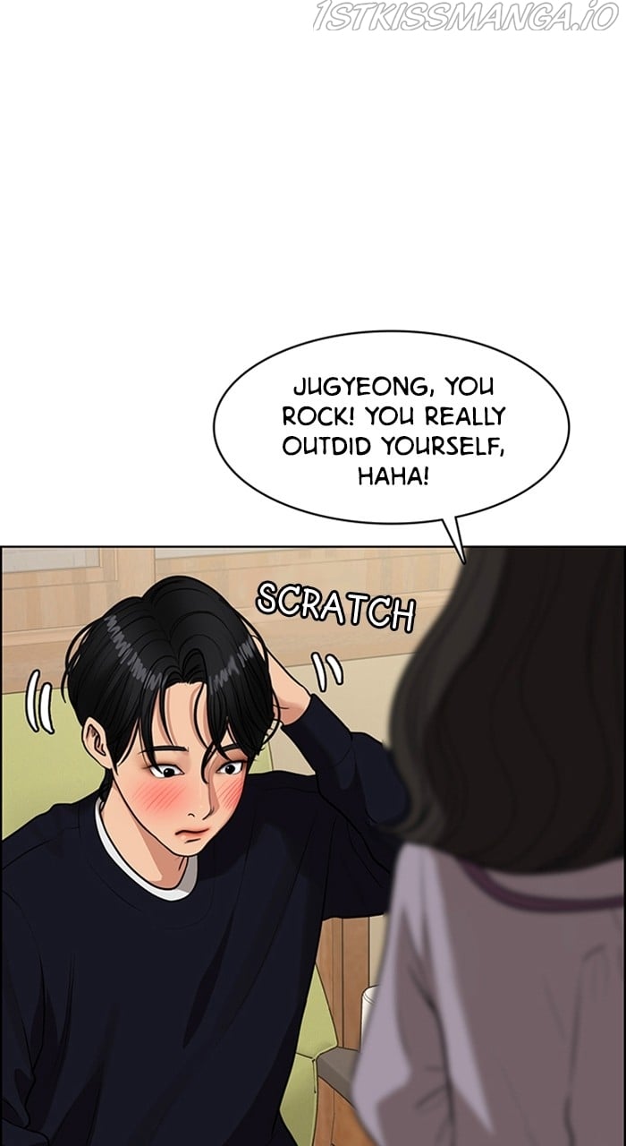 True Beauty chapter 229 page 16