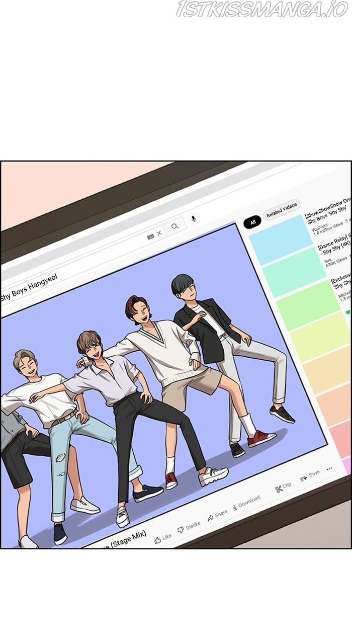 True Beauty chapter 229 page 19