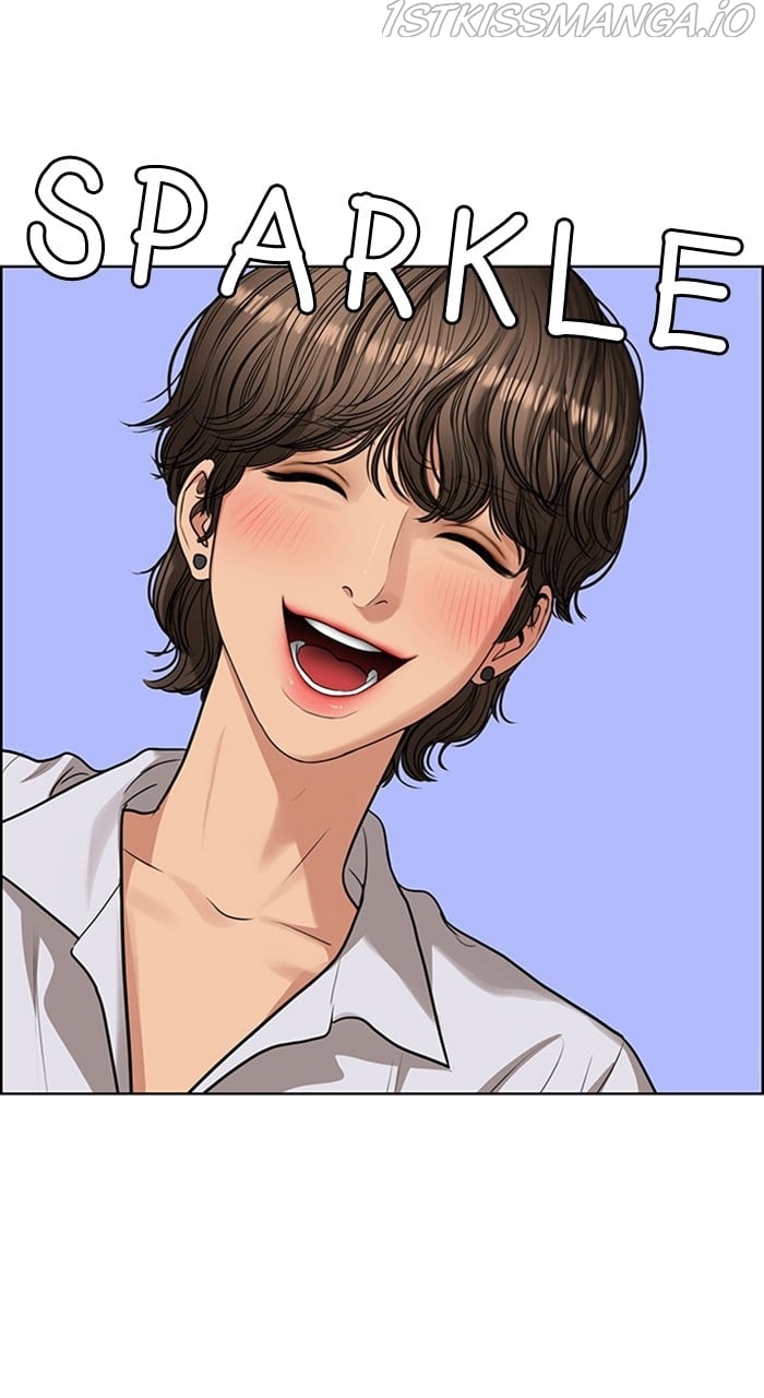 True Beauty chapter 229 page 20