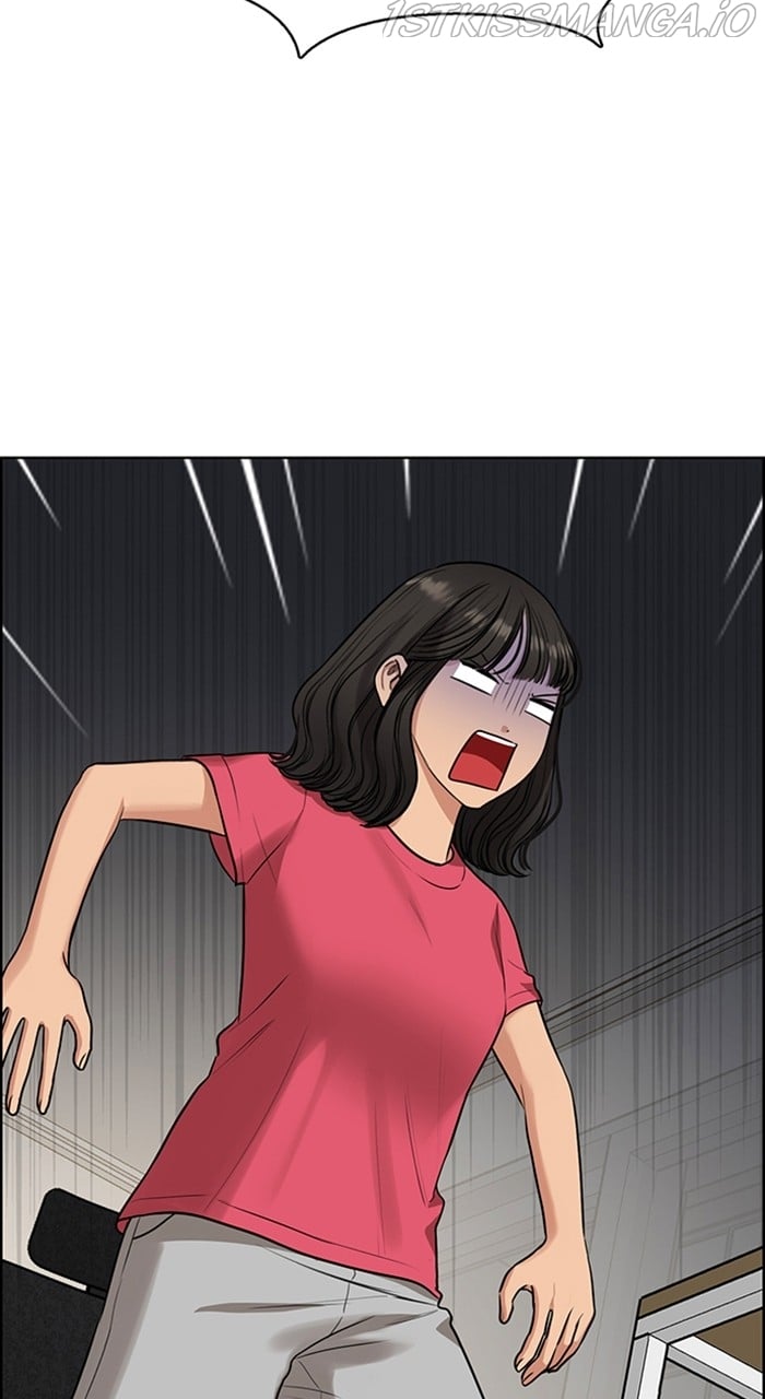 True Beauty chapter 229 page 25