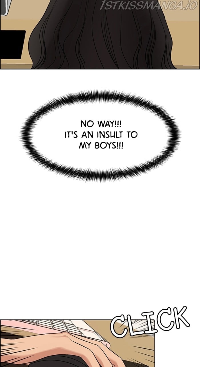 True Beauty chapter 229 page 28