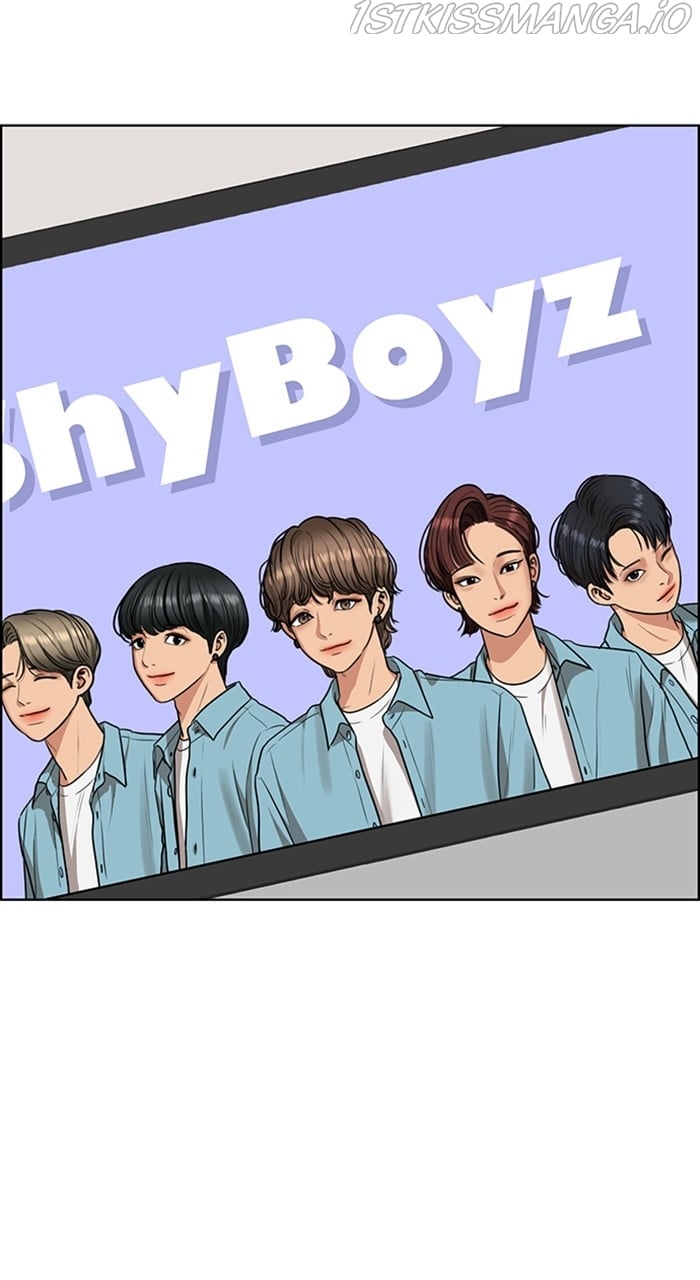 True Beauty chapter 229 page 30