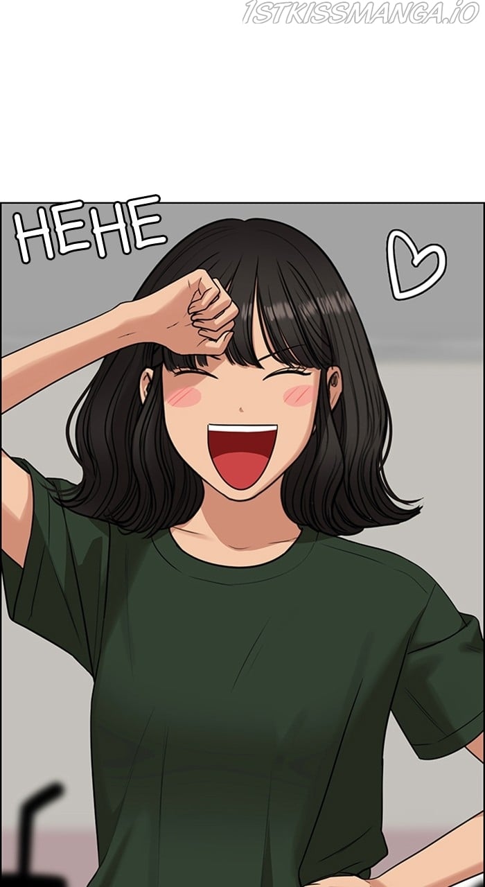 True Beauty chapter 229 page 39