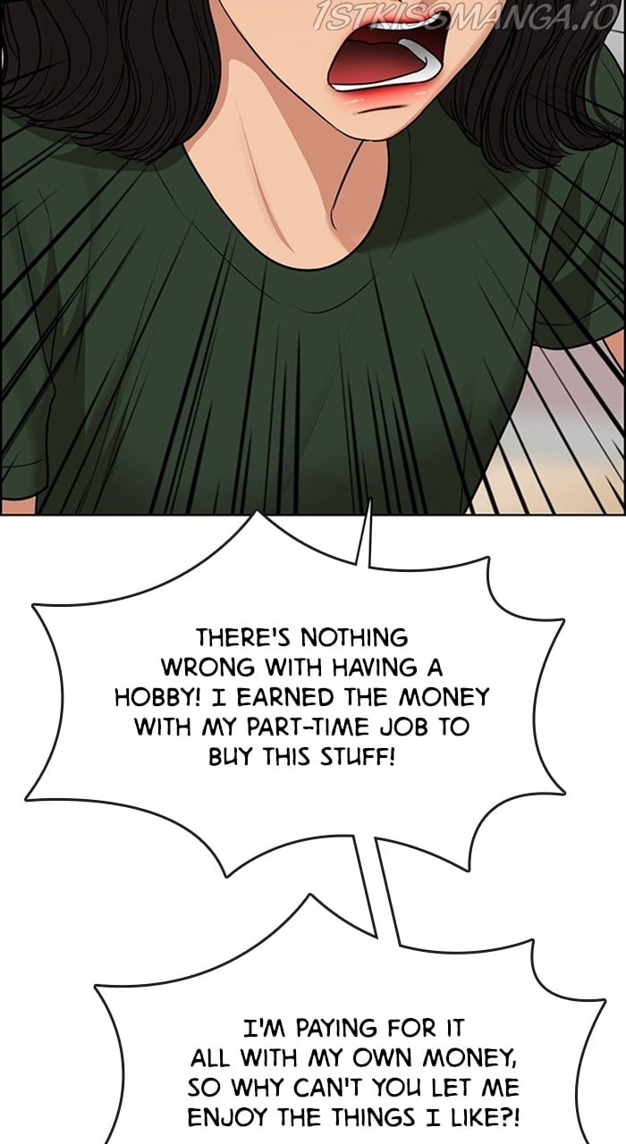 True Beauty chapter 229 page 49