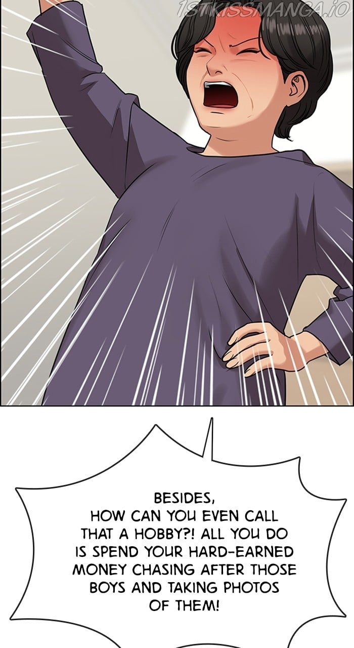 True Beauty chapter 229 page 51